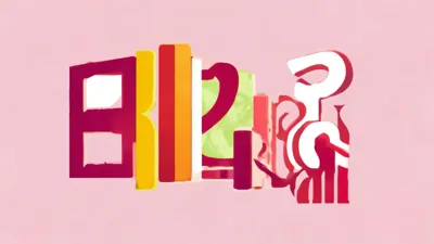 2025年9月4日鬼塔礼包码大放送，惊喜不断
